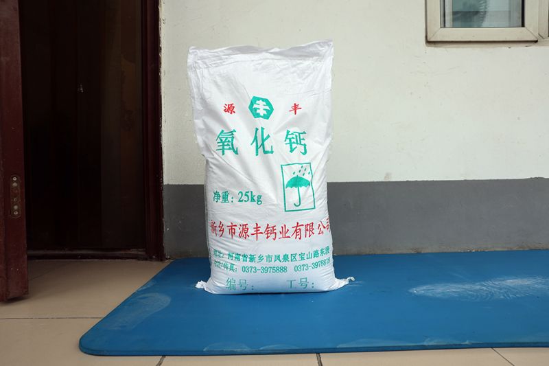 氧化鈣主要用于哪些地方？ 